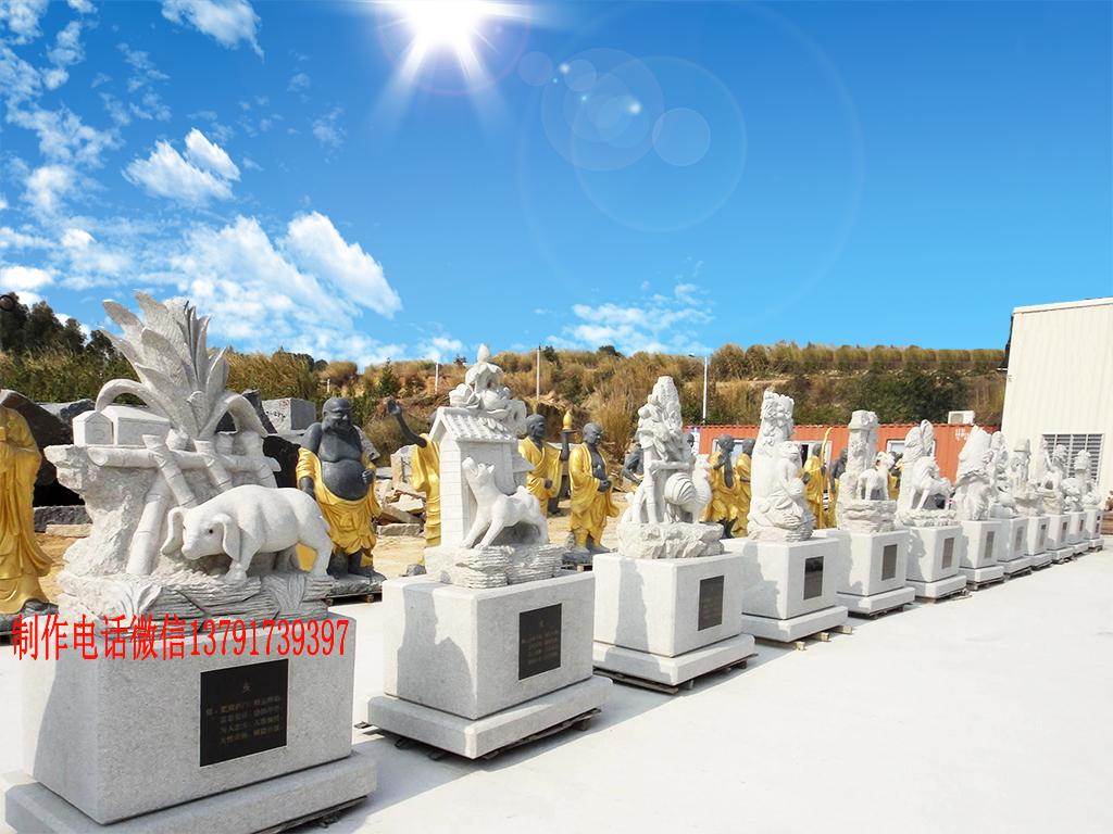 十二生肖雕塑 十二生肖雕塑圖片
