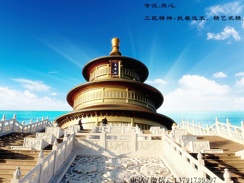 寺院石欄桿 寺院石欄桿效果圖