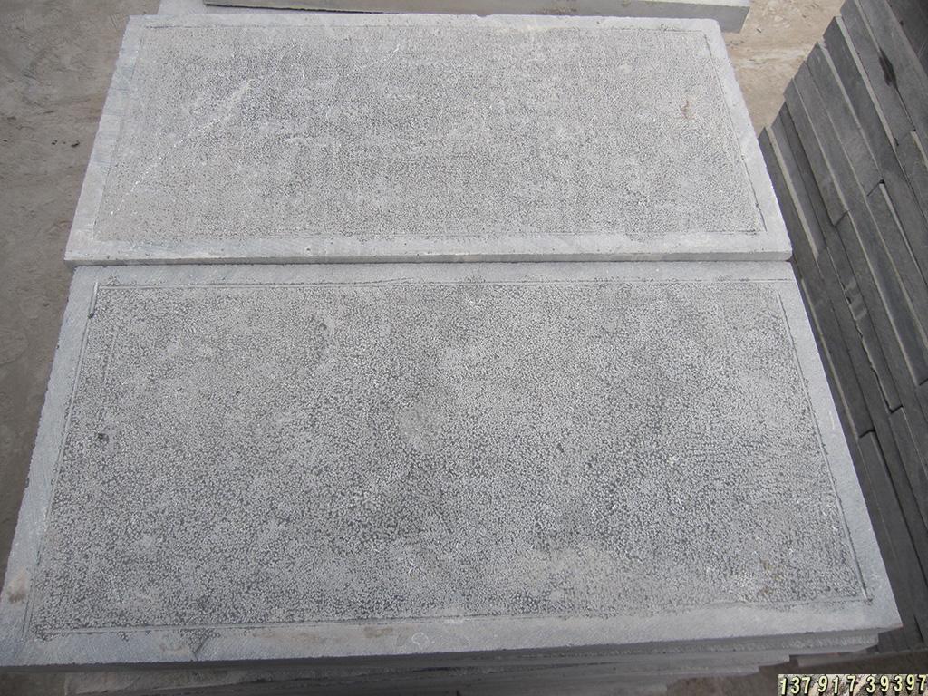 青石板 青石板圖片