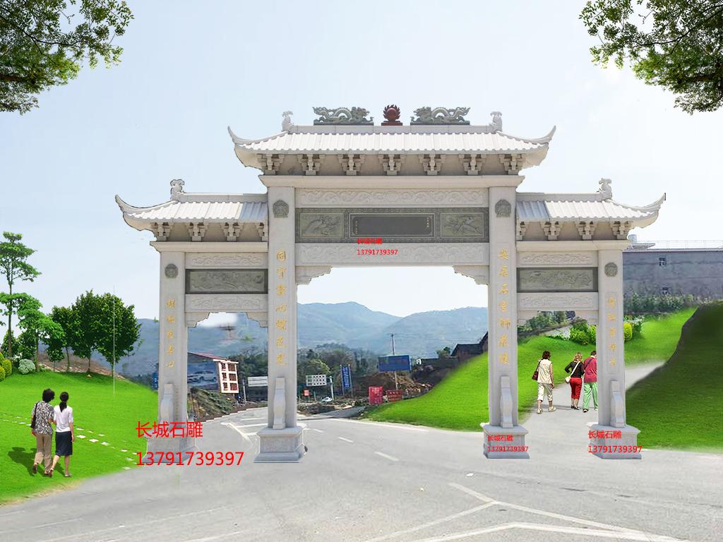 寺廟的門 寺廟的門圖片寺院山門樣式